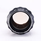 【MINOLTA】MC ROKKOR-PG 58mm F1.2 [MD] #1780156841658 | 東京CAMERA
