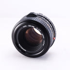 【MINOLTA】MD 50mm F1.7 [SR/MD] #1344151979524 | 東京CAMERA