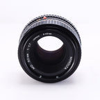 【MINOLTA】MD 50mm F1.7 [SR/MD] #1344151979524 | 東京CAMERA