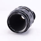 【PENTAX】Super-Multi-Coated Macro-Takumar 50mm F4 [M42] #1844152145599 | 東京CAMERA