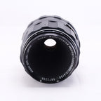 【PENTAX】Super-Multi-Coated Macro-Takumar 50mm F4 [M42] #1844152145599 | 東京CAMERA