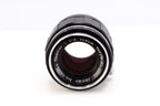 【TOPCON】Topcor-S 5cm F2 後期 [L39] | 東京CAMERA