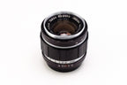 【TOPCON】Topcor-S 5cm F2 後期 [L39] | 東京CAMERA