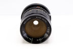 【SOLIGOR】 WIDE-AUTO 28mm F2.8 [FD] | 東京CAMERA