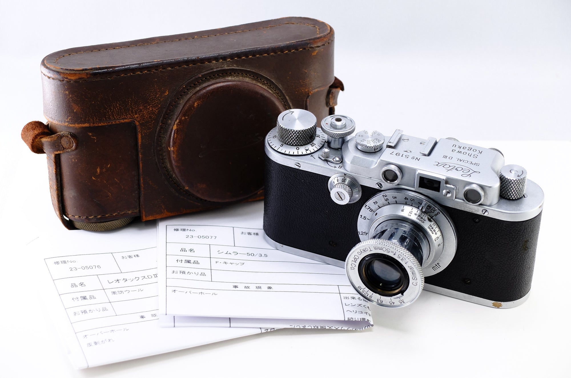 【Leotax】Special DIII (made in Occupied Japan) + C.Simlar 50mm F3.5 | 東京CAMERA