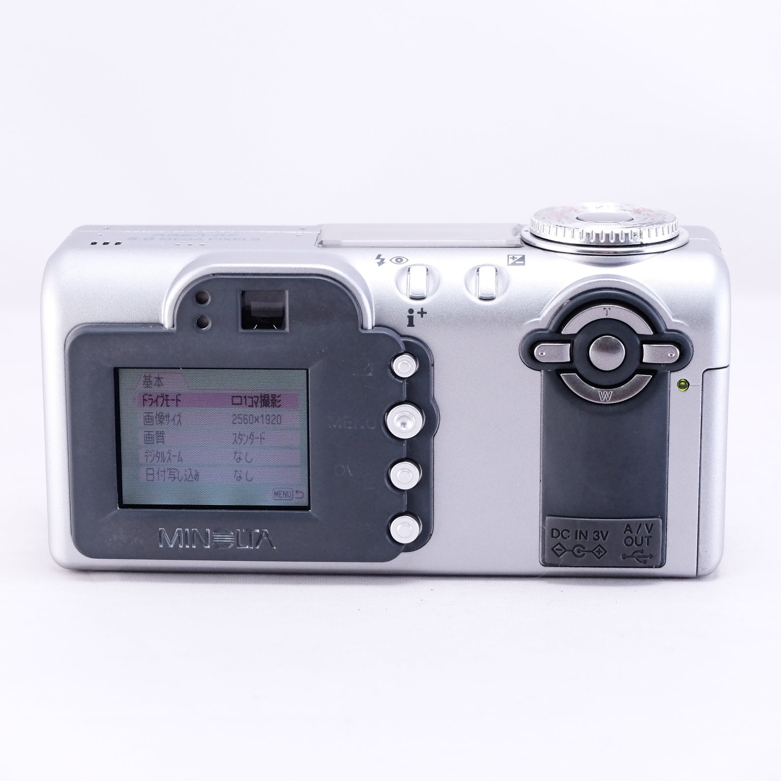 2003 MINOLTA DiMAGE F300