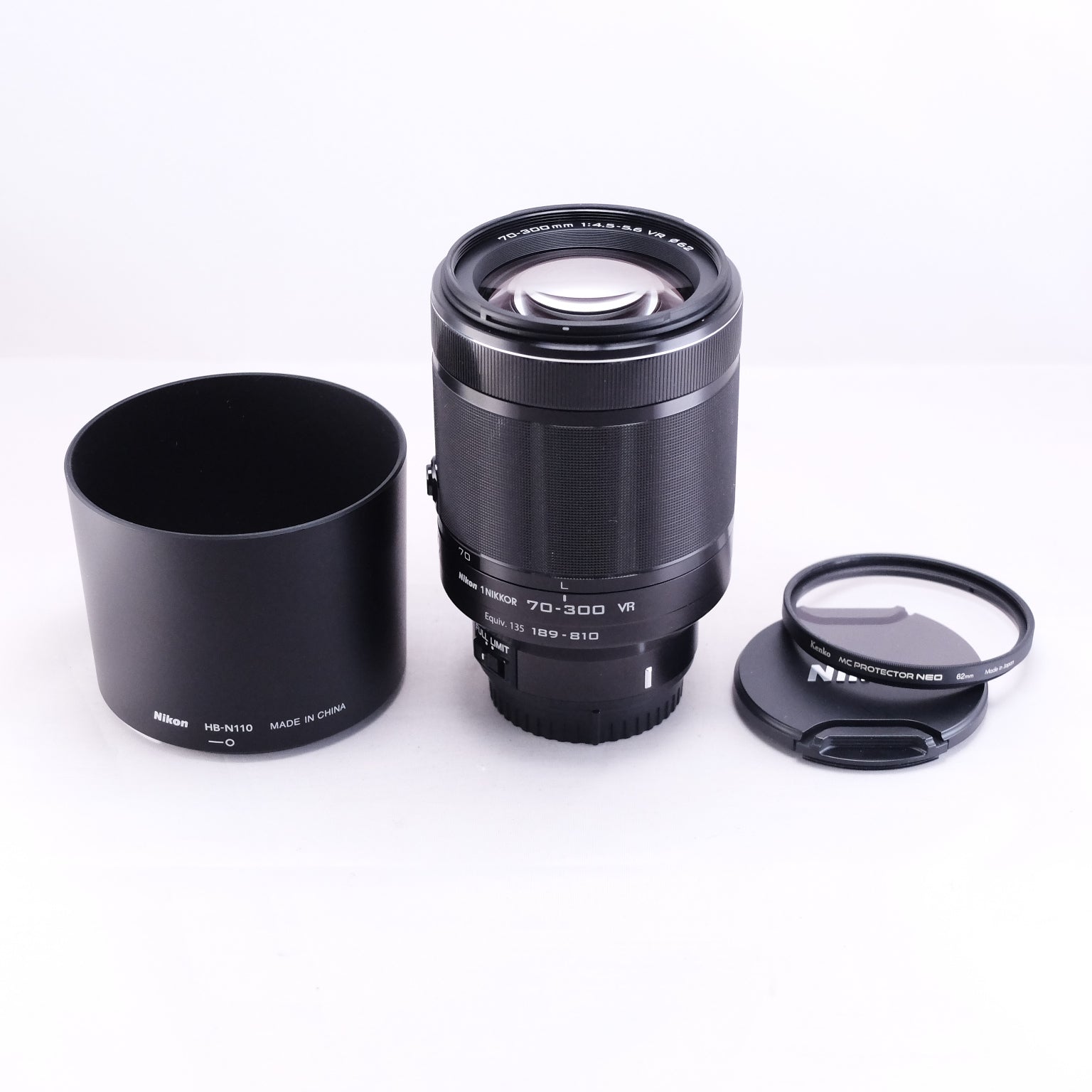Nikon 1 NIKKOR 70-300mm F4.5-5.6 VR