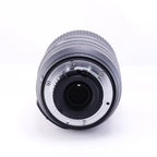 Nikon AF-S DX NIKKOR 55-300mm F4.5-5.6 G ED VR [F] | tokyo camera