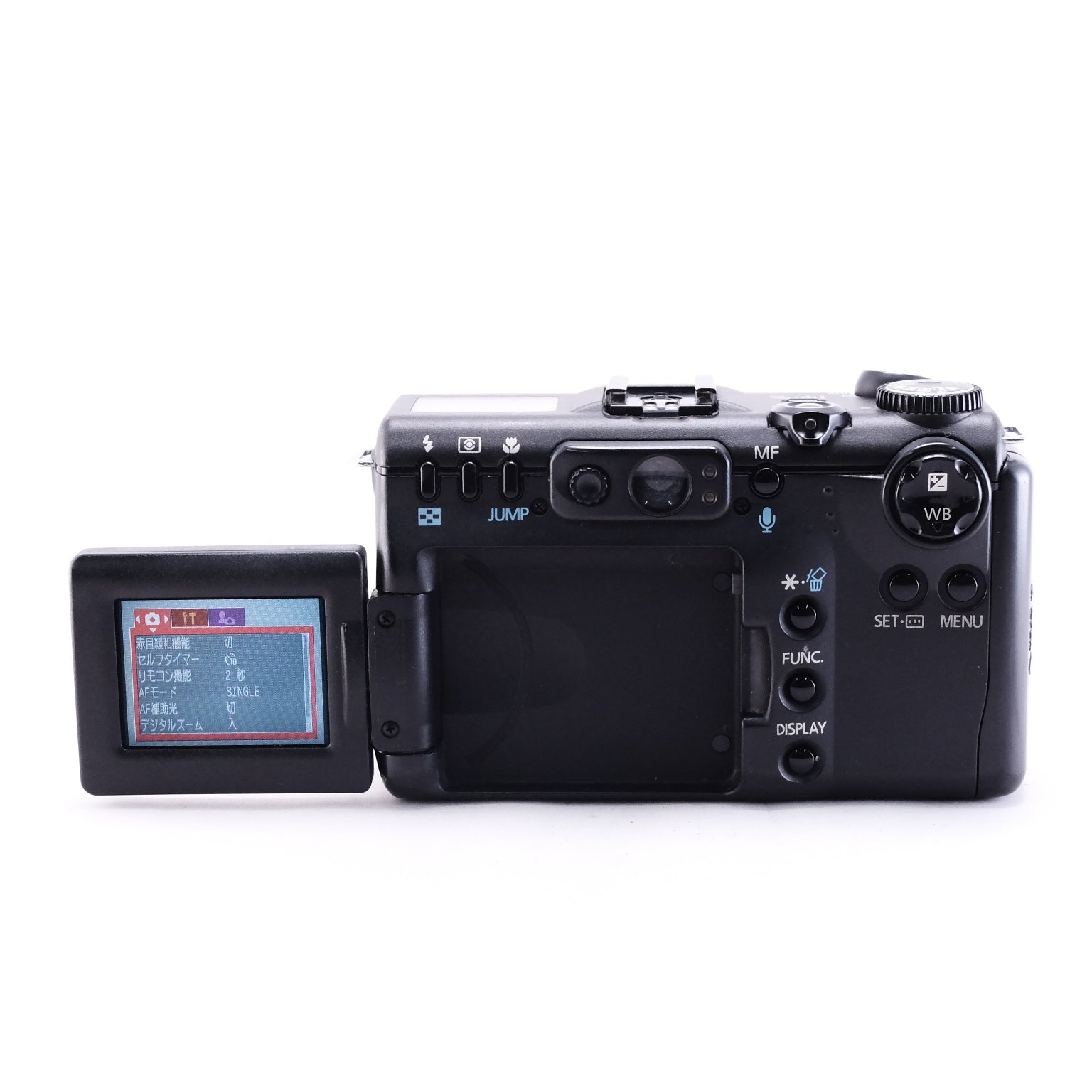 Canon PowerShot G5（メモリーカード&バッテリー/充電器付き）