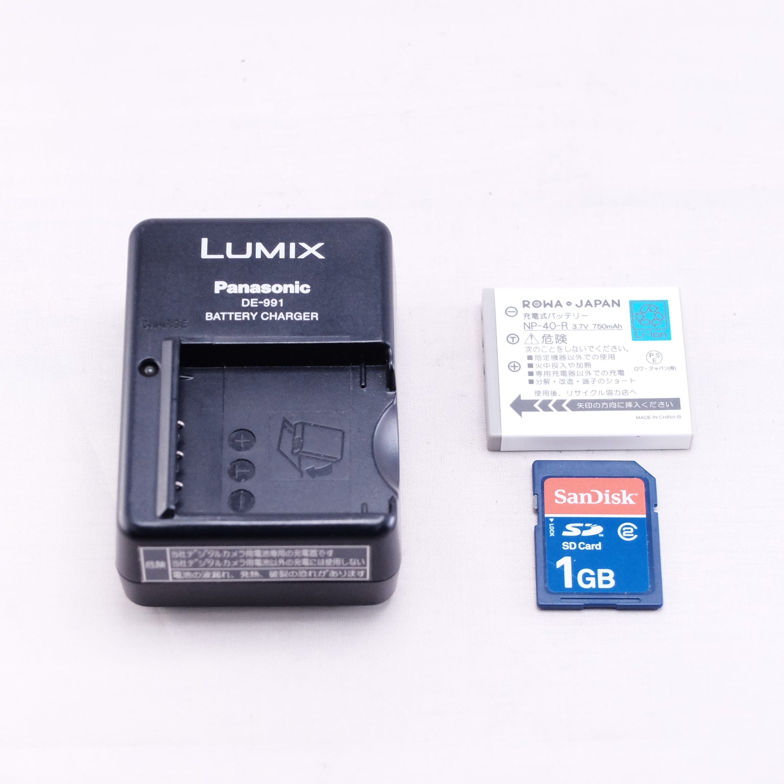 Panasonic LUMIX DMC-FX7（メモリーカード&バッテリー/充電器付き）