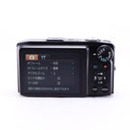 Canon PowerShot SX280 HS Black（メモリーカード&バッテリー/充電器付き）
