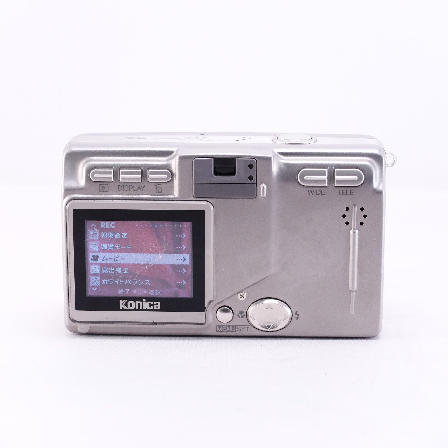 Konica Digital Revio KD-500Z（メモリーカード&バッテリー/充電器付き）
