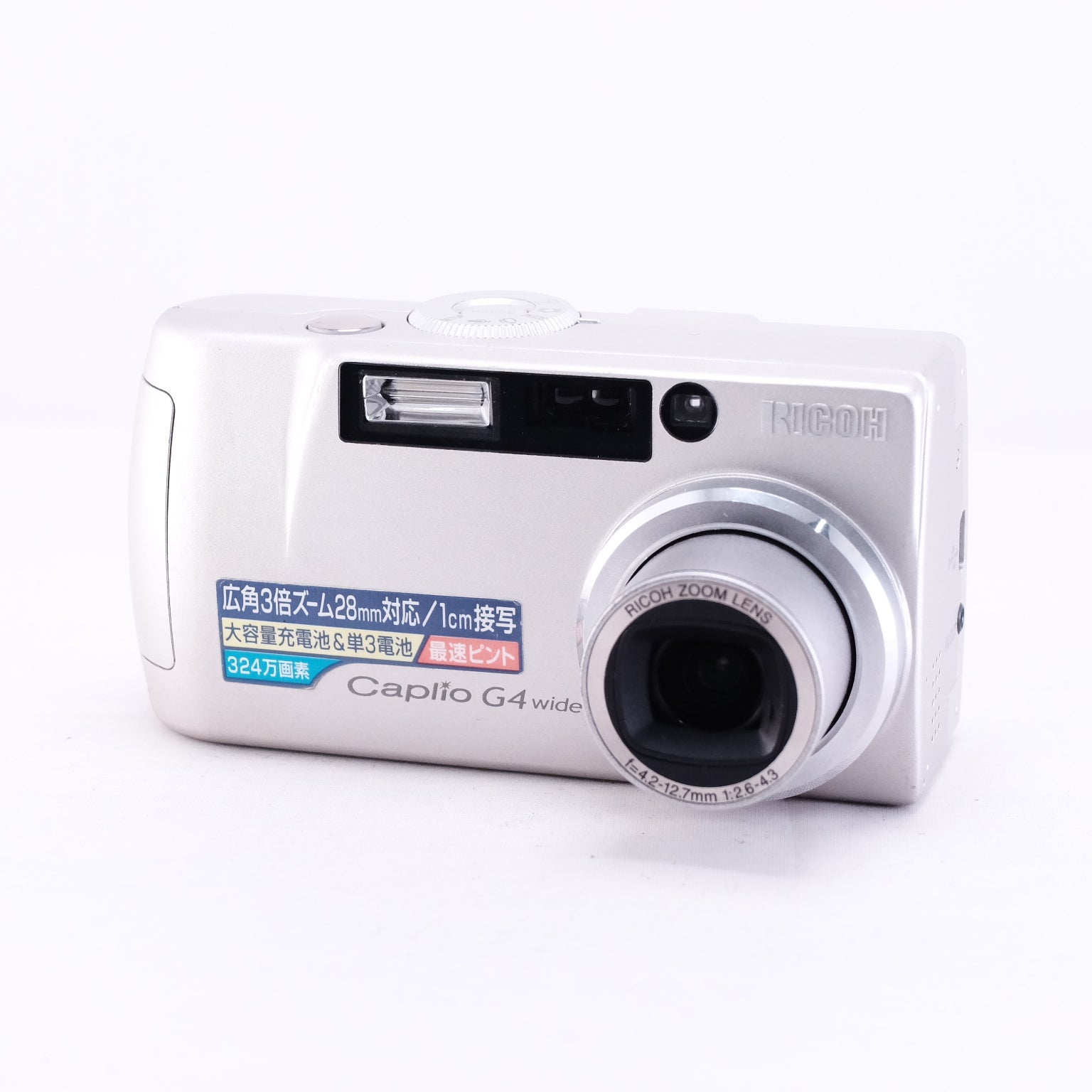 2003 RICOH Caplio G4wide（メモリーカード&電池付き）