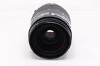 【Nikon】 AF NIKKOR 28-85mm F3.5-4.5 [F] #1686145881119 | 東京CAMERA