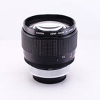 Canon FD 85mm F1.2 S.S.C ASPHERICAL